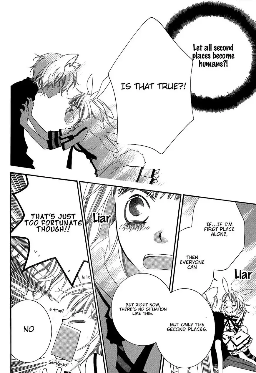 Monokuro Shounen Shoujo Chapter 64 13